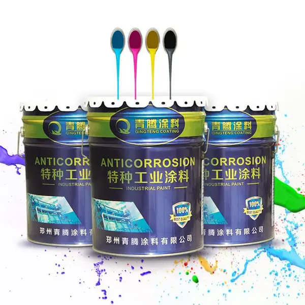 青腾牌环氧地坪漆价格 环氧树脂耐磨地坪漆