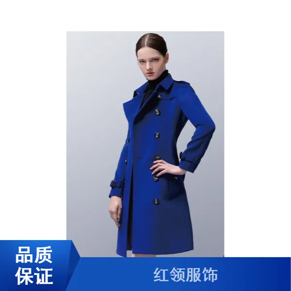 青岛酷特配色宽松型红领西服定制加工