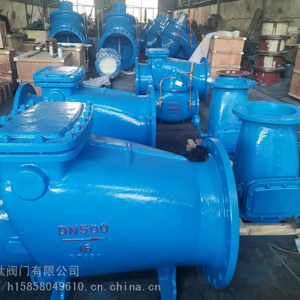 缓闭式止回阀 HH44X止回阀 微阻缓闭止回阀 重锤式止回阀