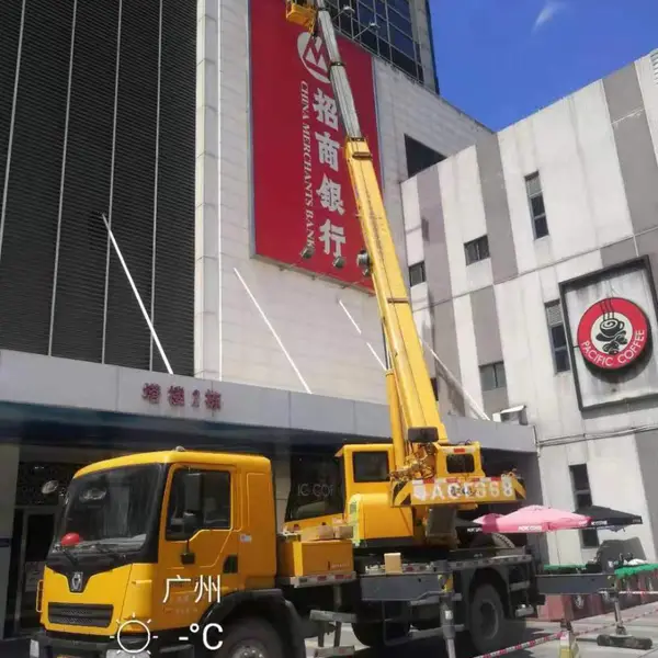 广州专业高空安装广告字牌,高空安装广告喷画