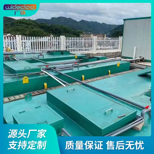 ̼��һ�廯��ˮ�����豸ҽԺ��ˮ�豸С��ũ��������ˮ�����豸