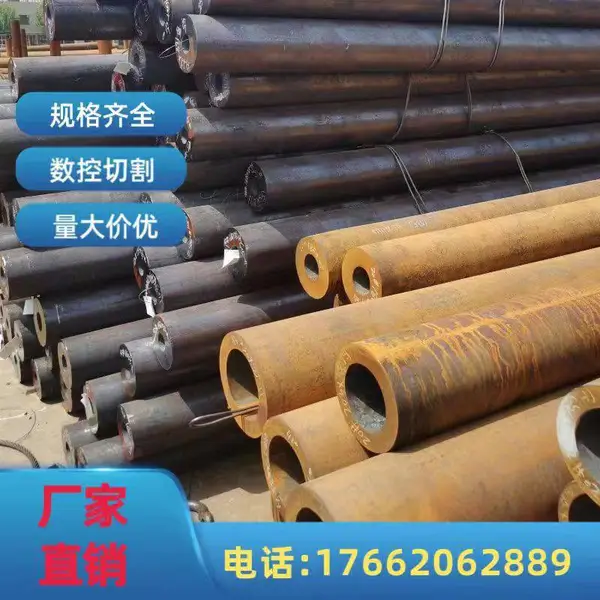 �ȶ�п�޷�ֹ� 377*50�޷�� ��е�豸�ӹ��������� �ɰ�Ҫ���и�