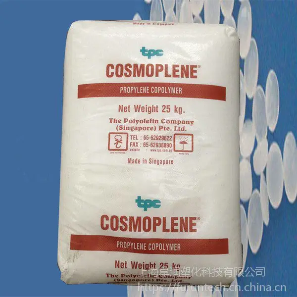 经销新加坡聚烯烃TPC PP COSMOPLENE Y101G高流动高耐热聚丙烯
