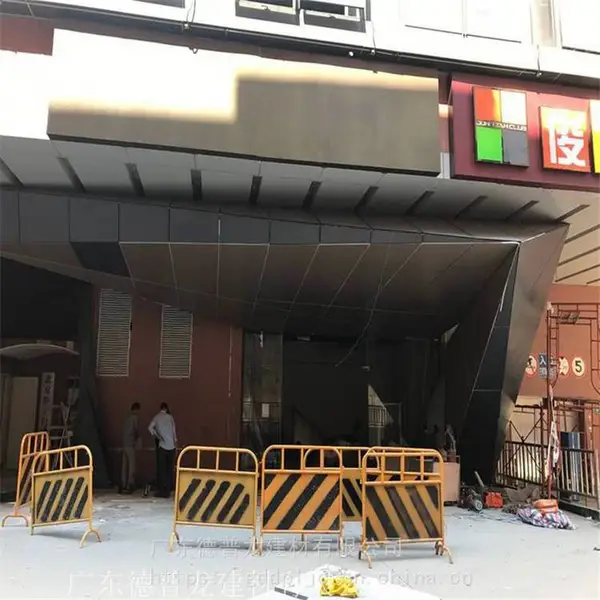 外墙造型铝单板 遮阳棚烤漆铝合金幕墙板 德普龙建材