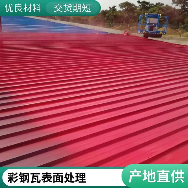 ���ɹŲʸַ����� �����ʸ��߷������� ŵ�� ����÷�����ȹ�ҵ��