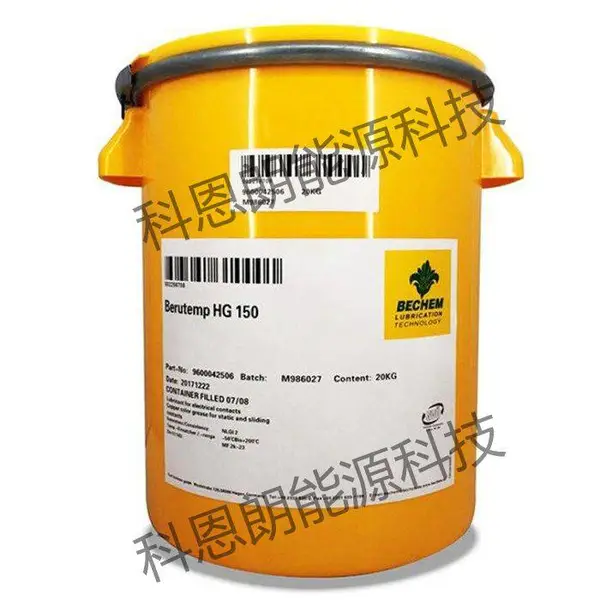 BECHEM Beruclean 3849�¹�����������ϴ��������֬�ֶ������Ȩ������