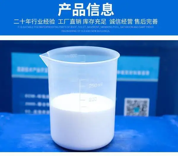 ��Ԫ������ģ�� ���ڸ��ཨ��ģ�� ˮ��Ԥ�Ƽ� 20����/Ͱ �ߺ���