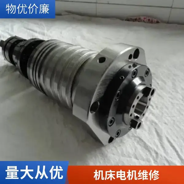 ����650�ӹ����ĳ��ۻ�����������ά�޷���
