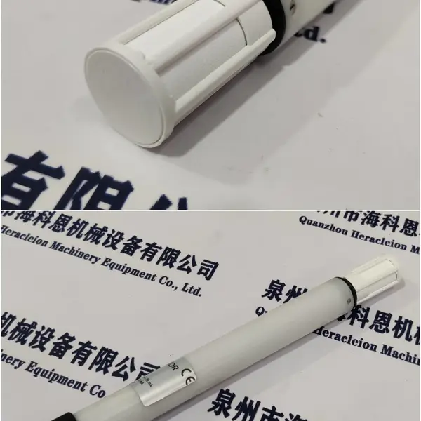 ZENITEL VAF-1 海上平台生活区防爆防潮嵌入式语音通话设备