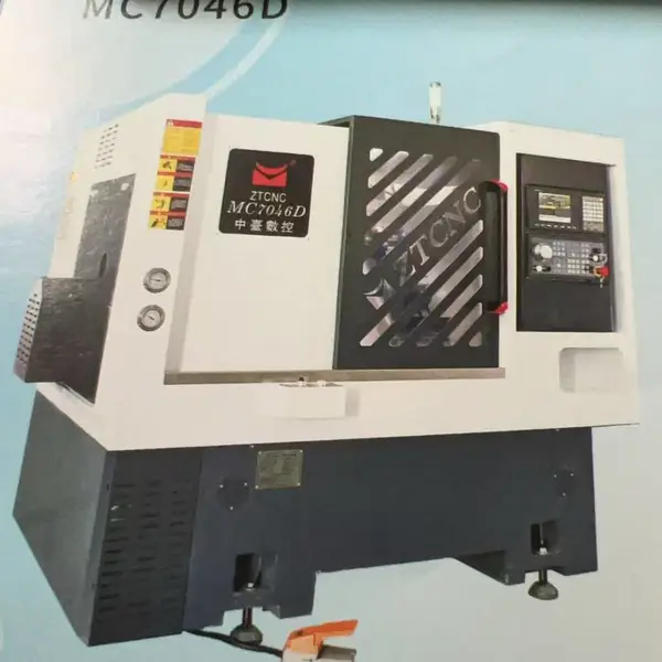 ��̨�������س��� б���ŵ����� MC7046D�ͣ�X���г�900��Z��300