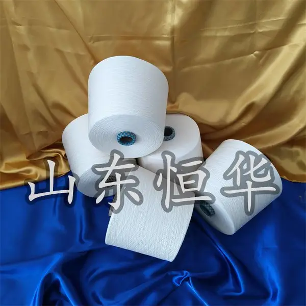 粘胶羊毛纱 恒华纺织