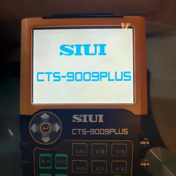 Smartor X1 & Smartor X5数字超声波探伤仪