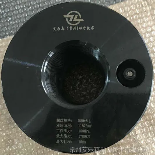 ����ɭ Һѹ������ ��ֱ��ר��