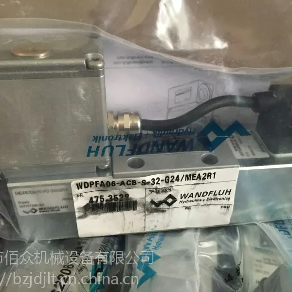 ����Һѹ��MVPPM22-100-G24