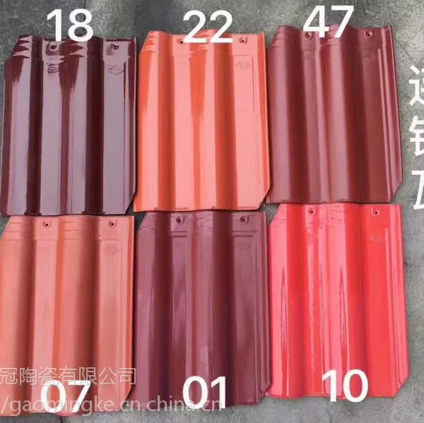 山东淄博屋面陶瓷瓦厂家:生产全瓷瓦/彩色陶瓷瓦-高温烧成,美观耐用