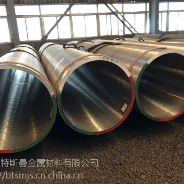 现货定制大口径A69111/4CrCl22钢管-宝特斯曼