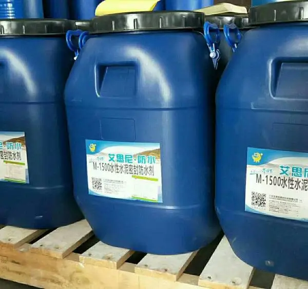 �Ͼ����ҹ�Ӧ����������������M1500ˮ����͸���޻���ˮ��