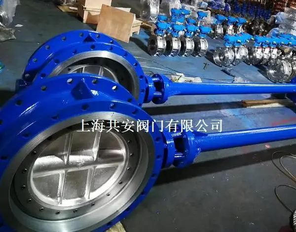 D371XD341X共安蜗轮加长杆蝶阀