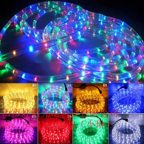 ���Ҷ���˫�淢��ͼ���� LED�Ƹ����͵� �ֵ�װ�ι��ֵ�