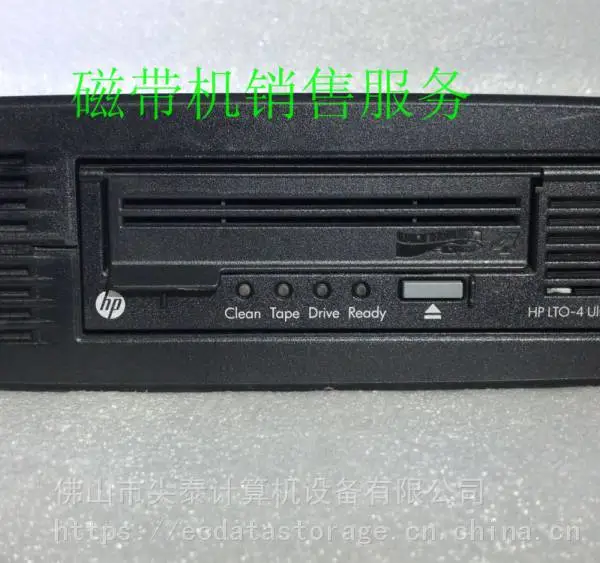 HP LTO4 1760 SAS EXT DRIVE EH920A 460149-001