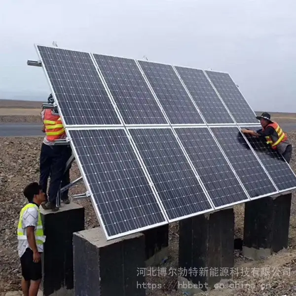 屋顶分布式光伏200kw太阳能离网发电系统 光伏发电系统