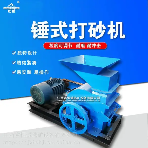 ����ʽ��ʽ��ɰ��_С�ʹ�ʽ��ɰ��_ˮ�സʽ��ɰ������