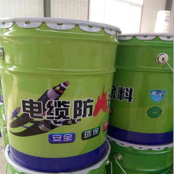 硕雪 电厂防火涂料JZT型 防火电缆防火涂料水性溶剂型