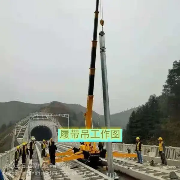 �����Ĵ�ʽ���ػ����ӻ�����֩��������һ�ӭ����