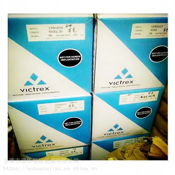 450G����˹PEEK������ͪ550G ������ ����ĥ �͸�ʴ ��ǿ��550G������ͪ450G