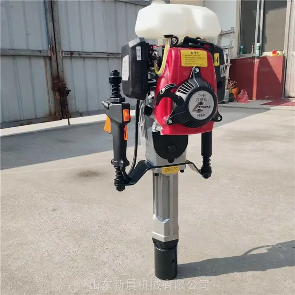 应急救援汽油打桩机 护栏立柱植桩机便携式四冲程打桩机