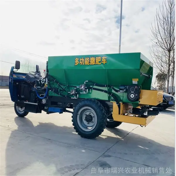 粪肥抛撒车 有机肥抛撒车 卧式绞龙撒粪机