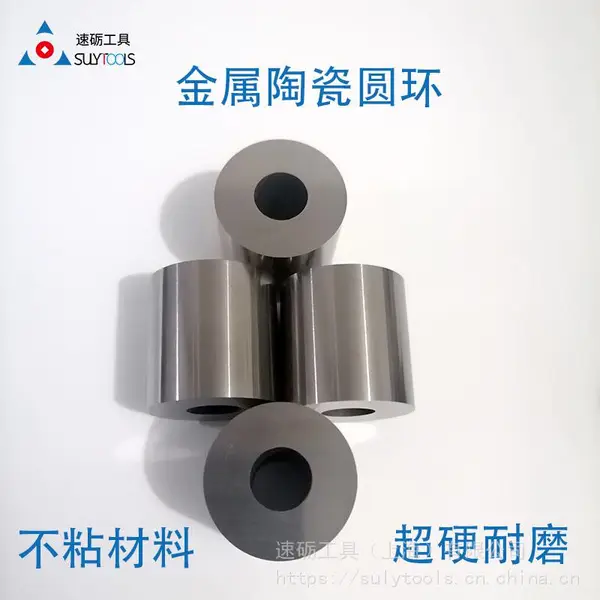 �㽭������޷�ܼ�����ѹģ���²��Ͻ����մɰ��� �����մ�оͷԤ��Ʒ