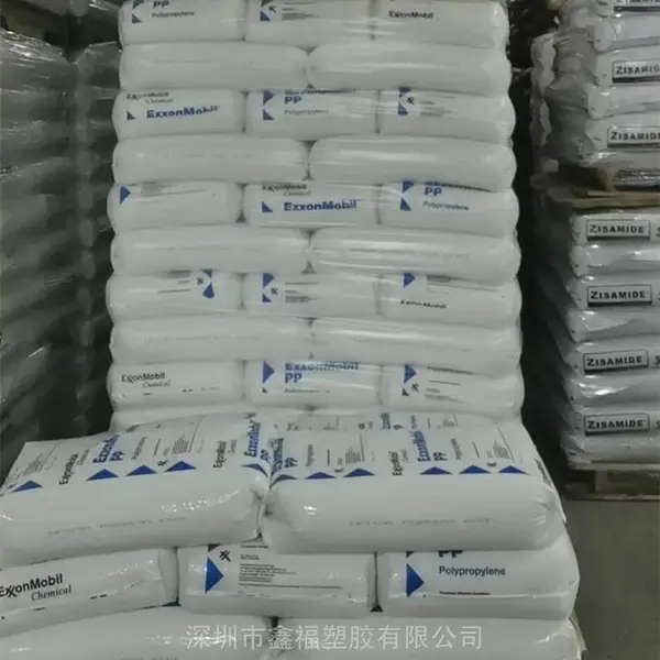 Exxtral BMU234抗蠕变低翘曲PP埃克森美孚