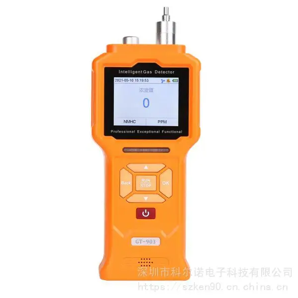 �ƶ�ŵGT-903-HF����ʽ���������� ����΢�ͳ�����