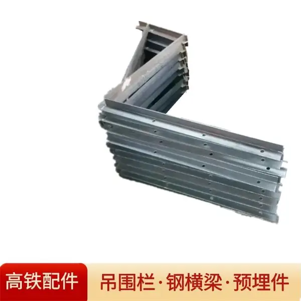 墩身吊围栏吊篮结构热浸锌75*8吊围栏生产加工厂家