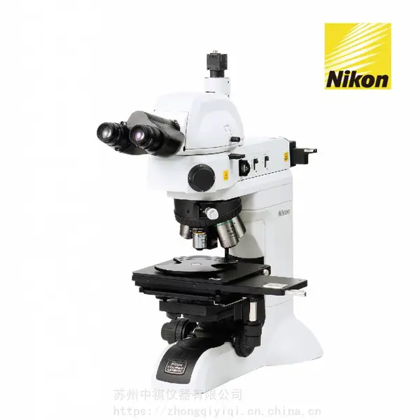 日本尼康NIKON金相显微镜LV-150N