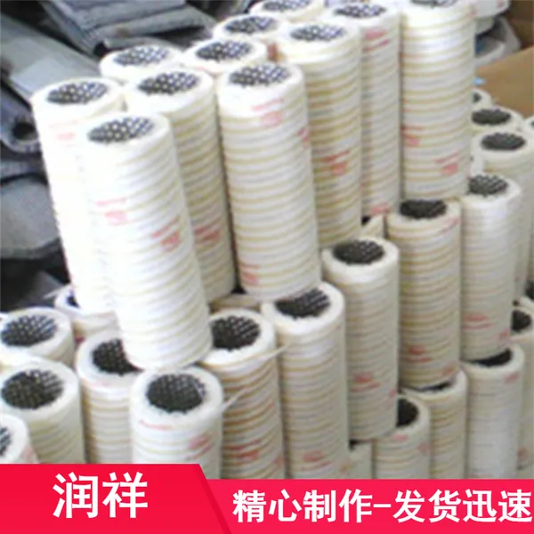 阻燃滤纸 定制风电齿轮箱滤芯 泵车过滤器 油过滤 空气 40寸5微米