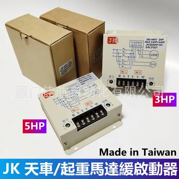 ̨��  JK 3HP �쳵��������� SMC ������ JK3830HP-OC JACKY