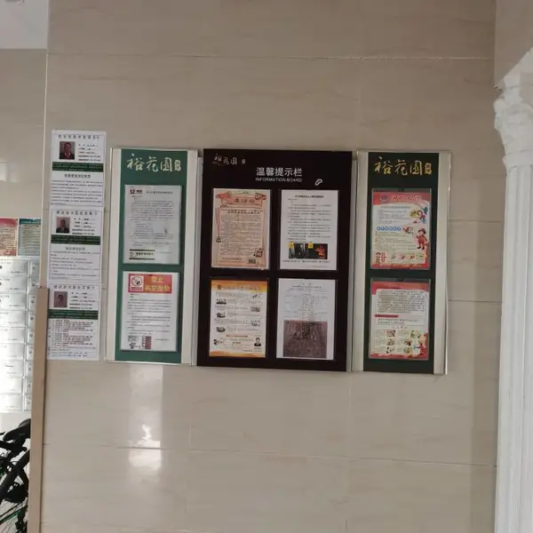 企业形象,画册,包装,LOGO背景墙, 名片海报,易拉宝设计制作