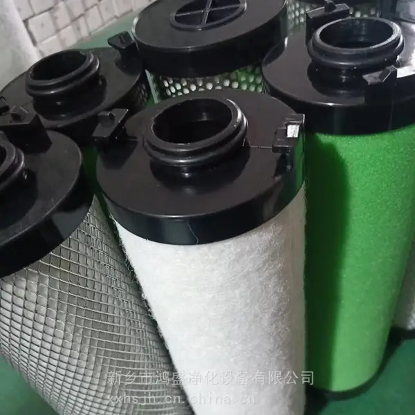 汽水分离器除尘滤芯E9-24 鸿盛净化精密过滤器滤芯E7-24