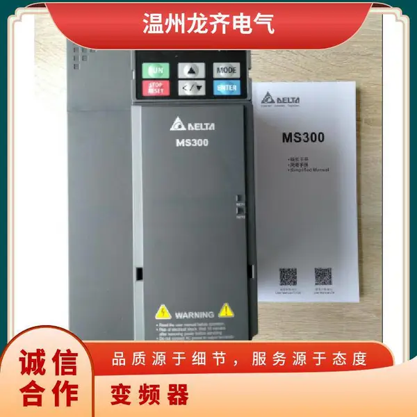 ̨���Ƶ��VFD13AMS43ANSAA 5.5KW VF���� ʸ��