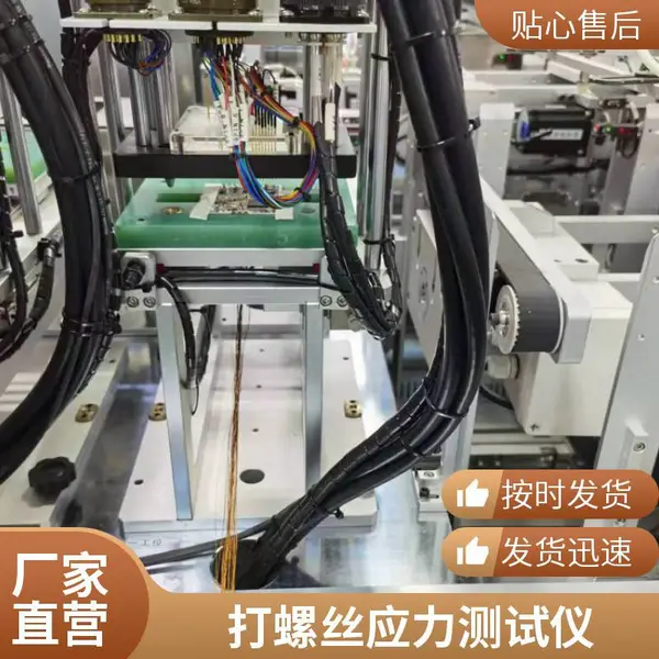 EX-410-16A����̬Ӧ��Ӧ������� PCB�Ƴ̴���˿�ְ���Կ����ŷ���