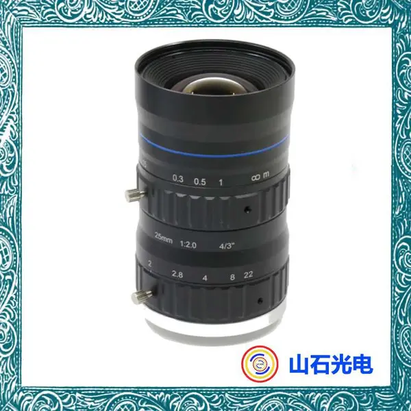 山石光电 靶面4/3英寸 机器视觉镜头 1200万像素 25mm定焦 工业检测 ITS