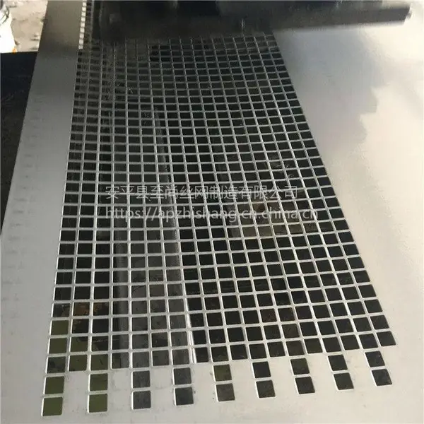 圆孔筛304不锈钢筛网冲孔砂石筛1-40mm绿豆香菇筛 金刚蓝莓筛子 圆孔