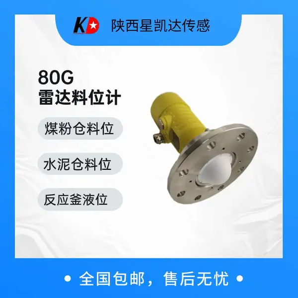 �ǿ���ԭ�ϲ֡������� ��ѧ���ϴ洢���״���λ�ƿ������Բ�����
