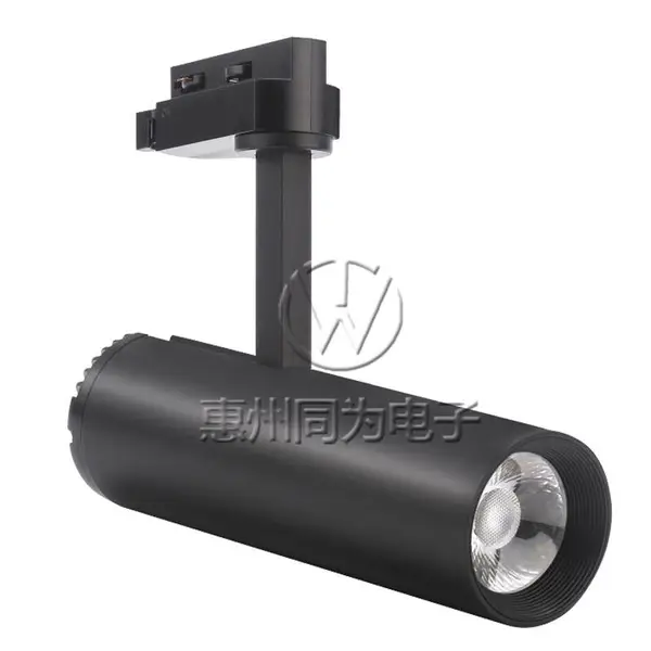 LED一体化导轨射灯LEDVANCE朗德万斯15W暖光服装店珠宝店导轨射灯
