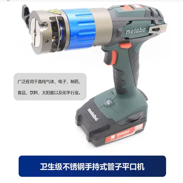 �¹���̫����Я�ֳֳ��ʽND-T1.0����������ֹܶ�ƽ�ڻ�