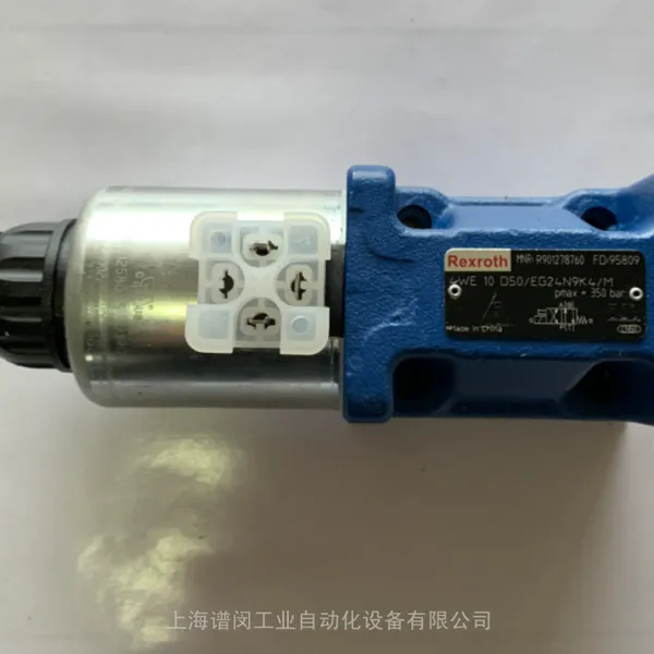 REXROTH电磁换向阀 液压阀4WE10Y50/EG220N9K4/V