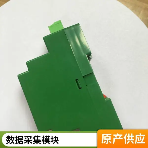管道式 在线色度计 XY-1000 两路声光报警 液晶屏提示 继电器输出
