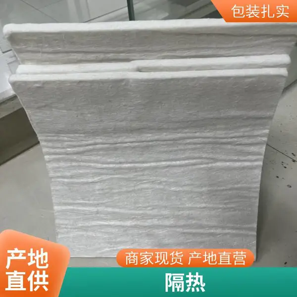 科诺玻纤气凝胶高压反应器 实验室微型反应釜保温套控温